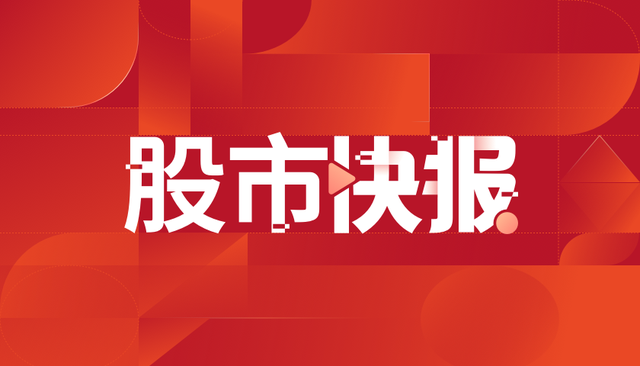 慧見·慧語｜TCL的產(chǎn)業(yè)并購邏輯：李東生一單投資掙了300億背后